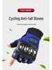 Men's Motorcycle Riding Gloves with Stainless Steel Hard Shell and Anti-Fall Protection for Mountain Biking