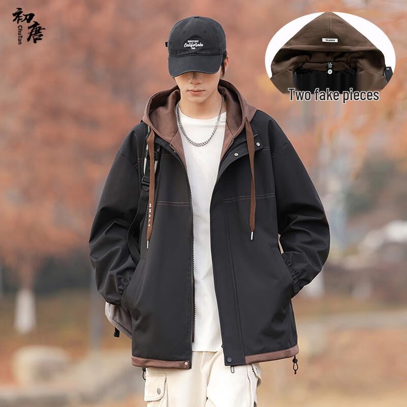 Herren Herbst/Winter Faux Zweiteilige Kapuzenjacke