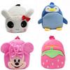 Baby Cute Plush Backpack With Fruit Pattern For Kindergarten Children