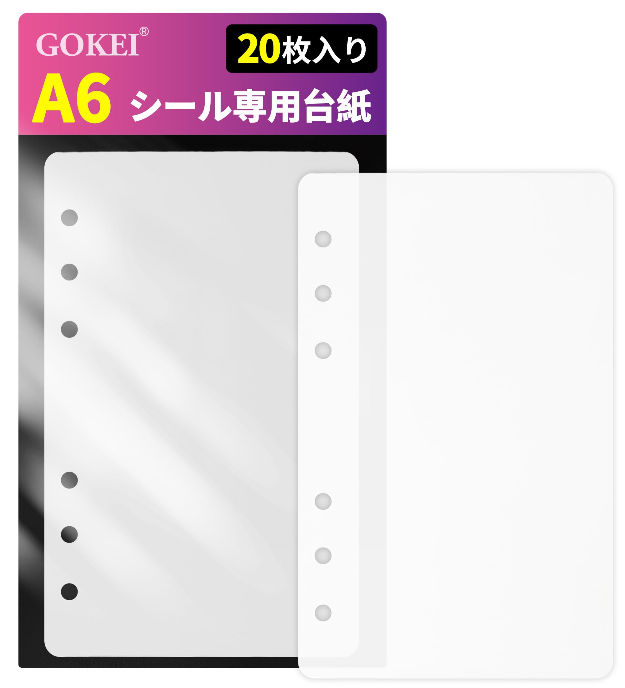 GOKEI A6 Binder Sticker 20 for Sticker Desk and Removable Mini Collages Refills Sheets Books Pads More Paper Plastic Dividers Girls 3270₽