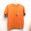 21AW Chrome Hearts X Matty Boy PPO LINK BUILD T-SHRT T-shirt