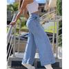 2026 casual long pants, high-waisted wide-leg pants, women's jeans style