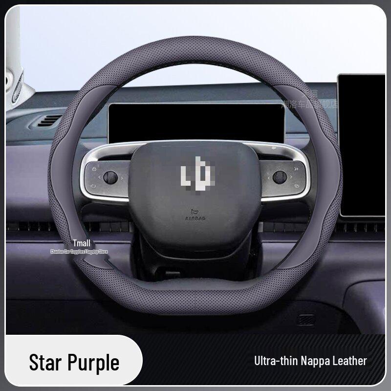 Vlastní potah volantu z pravé kůže pro modely Leapmotor B10/2026 v barvě Star Heng Purple