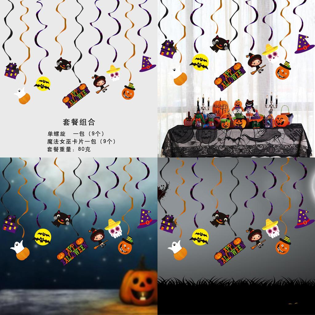 Mesmerizing Halloween Witch Spiral Pendant Festive Party Decoration Accessories