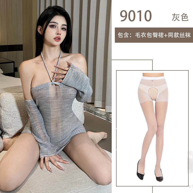 Pure desire neck sex underwear large size hollow backless sexy one-word shoulder hip skirt sweater nightclub set