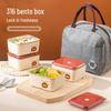 ZhiNianHua 316L Stainless Steel Insulated Lunch Box Set