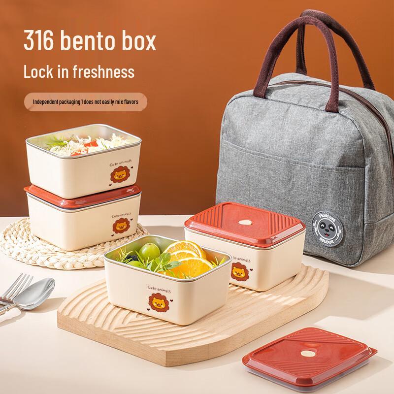 ZhiNianHua 316L Stainless Steel Insulated Lunch Box Set