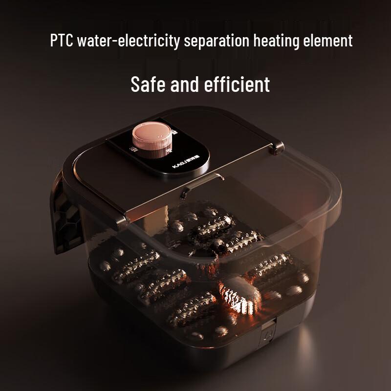 KASJ Electric Heating Foot Spa Massager
