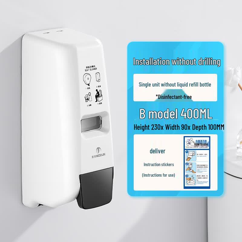 Morton Wall-Mounted Foam Toilet Sanitizer Dispenser