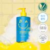 Dear Doer Brake Relaxing Acne Body Wash