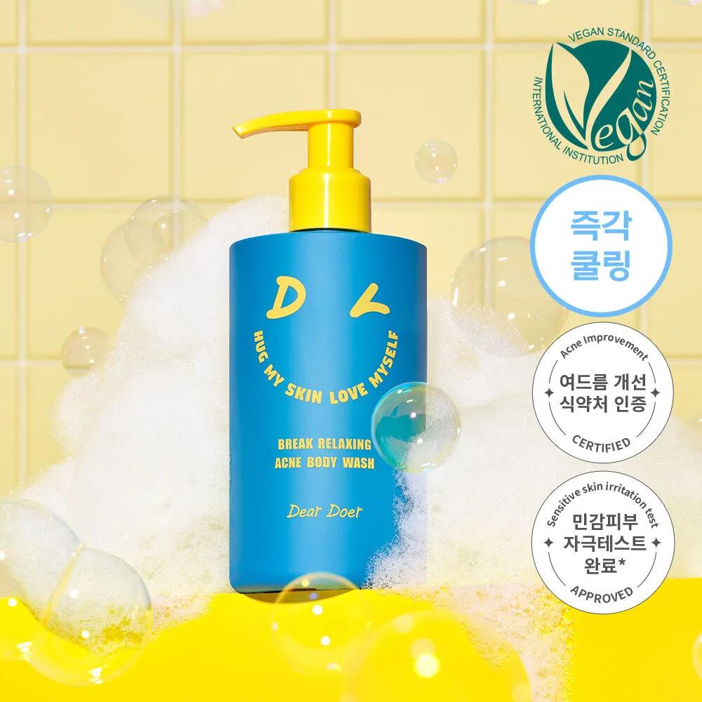 Dear Doer Brake Relaxing Acne Body Wash