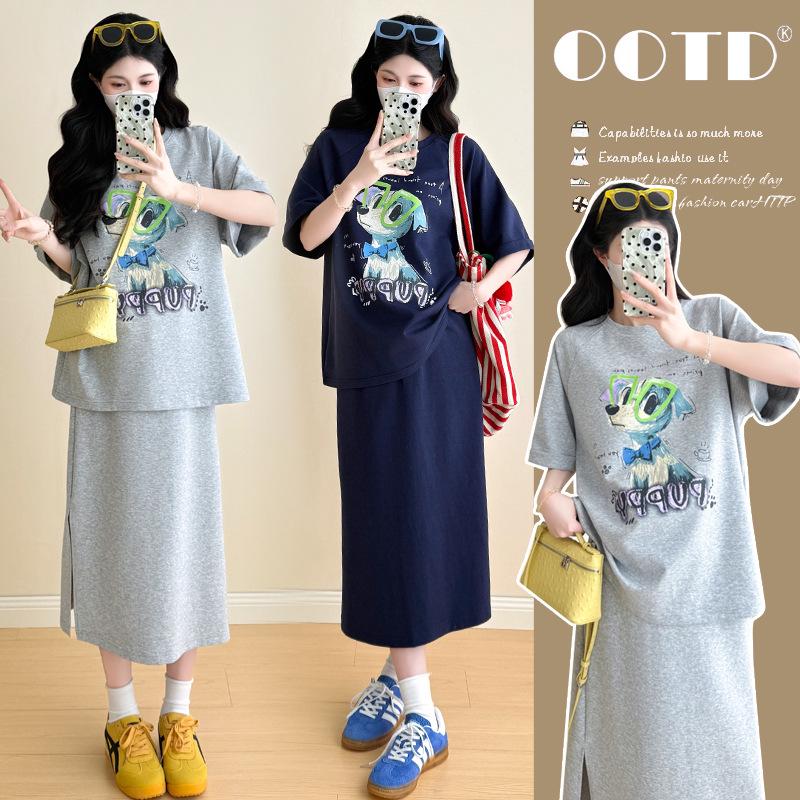 Maternity Summer Set: 2026 Ice-Cool Cotton Skirt & Belly Support 2XL