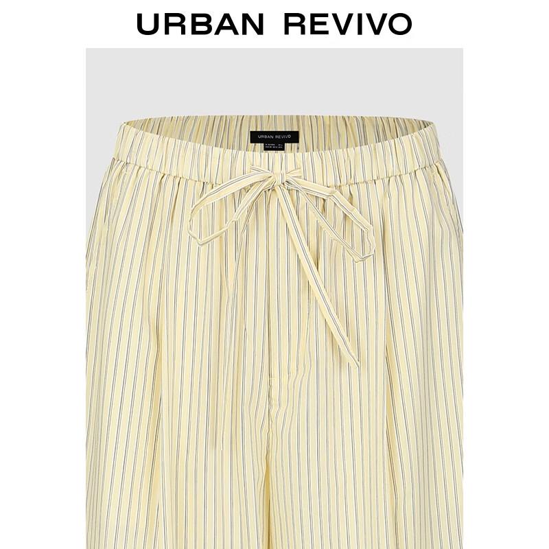 UR Women's Color-Block Striped Elastic Waist Wide-Leg Trousers