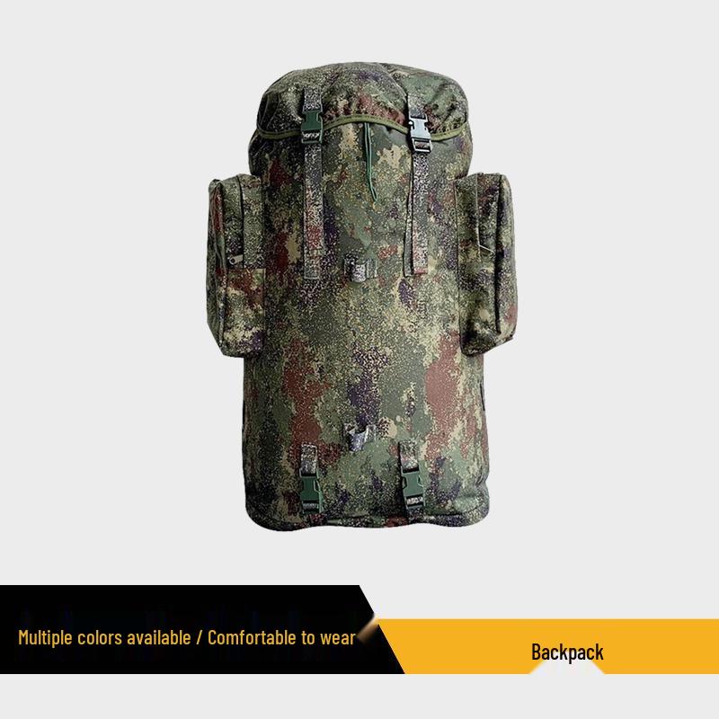 

Guard Camp 01b Cold Region Camouflage Rucksack