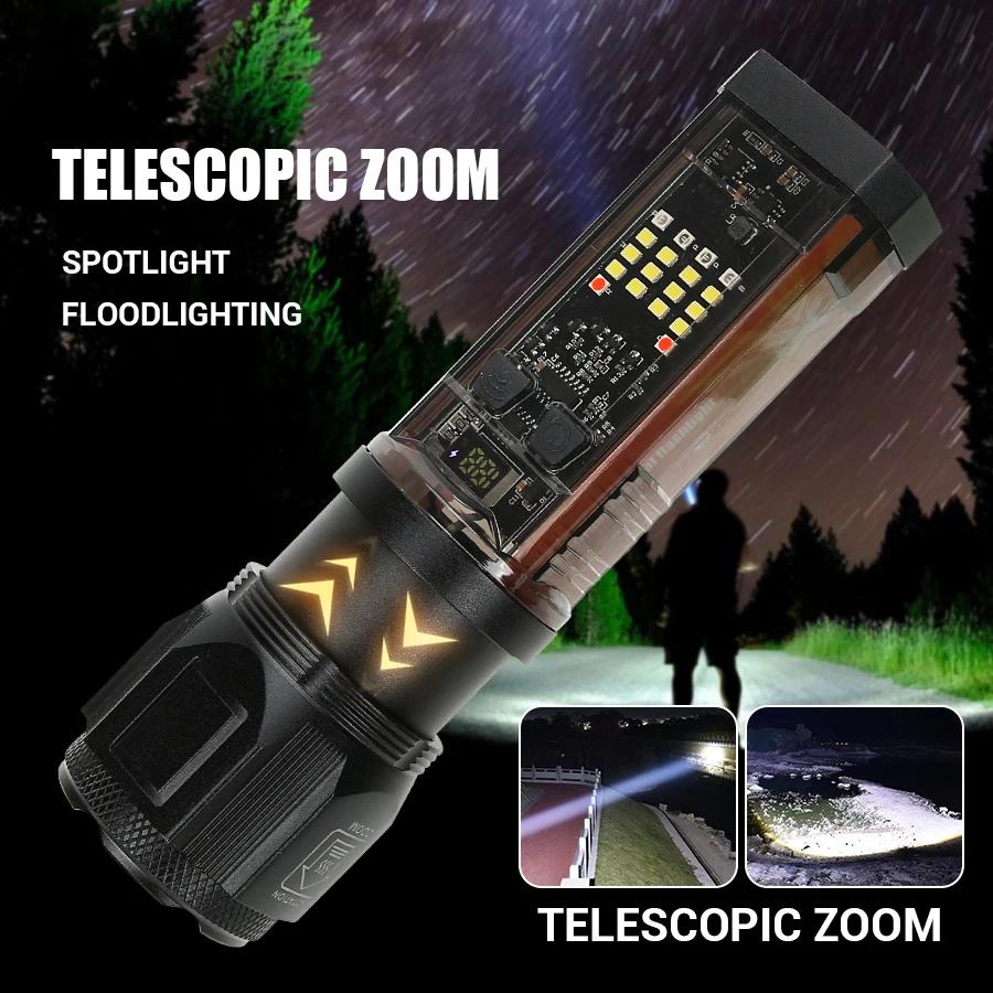 Powerful White Laser LED Flashlight Long Range 1000M Zoom Torch Lamp Solar Powered/USB Charging Outdoor Warning Flashing Light