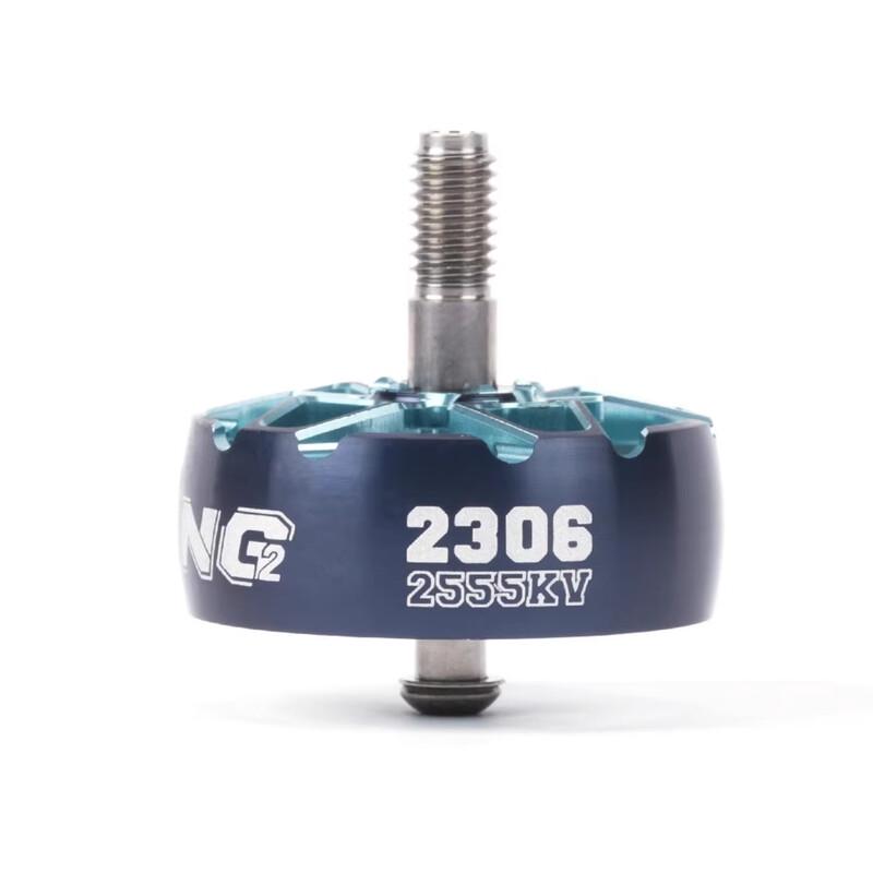 IFLIGHT XING2 Motor Rotor & Shell