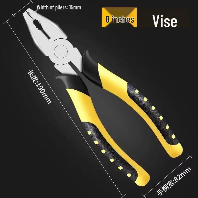 Industrial Tiger Pliers Set: 8" Wire Cutters, 6" Needle Nose & Labor-Saving Diagonal Pliers for Household Electricians