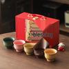 Forbidden City Five Blessings Ceramic Tea Gift Set