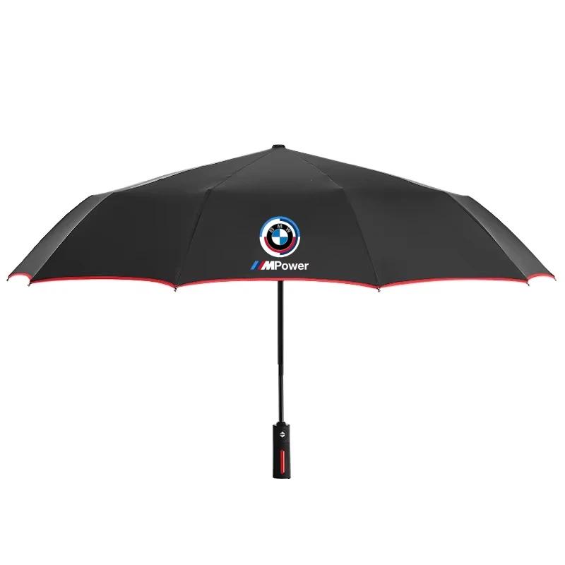 BBJA8 Automatic Folding Windproof Sunshade Umbrella For BMW M Power M3 E70 F85 F97 E34 E36 E39 E46 E60 E90 E91 F10 F20 F30 G20 G30