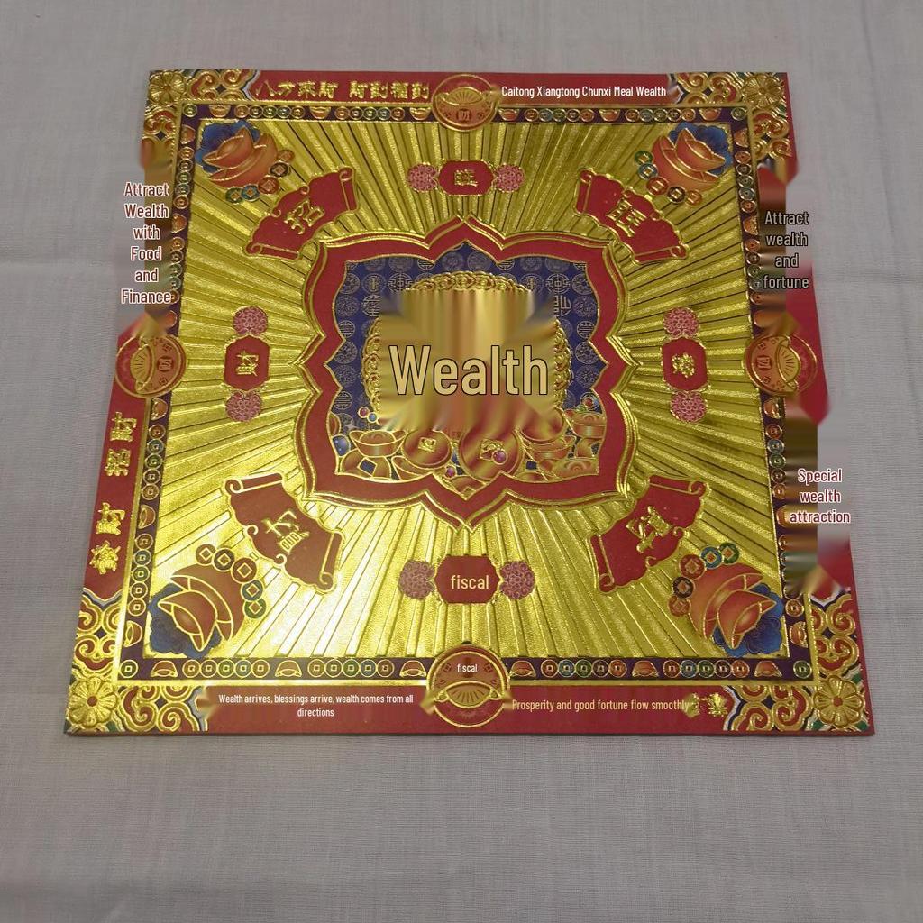 26×26cm Hot Stamping Gold Paper: Daifuku, Smooth Sailing Lotus, Five-way God of Wealth, Peace & Prosperity (30 Sheets/Pack)