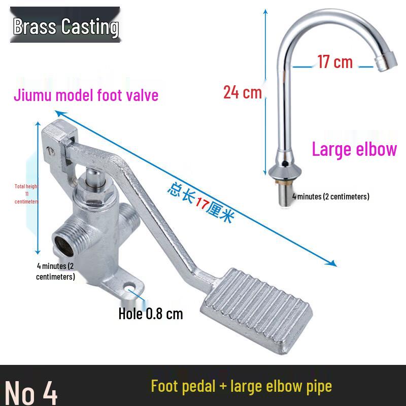 Foot-Operated Single Cold Water Faucet