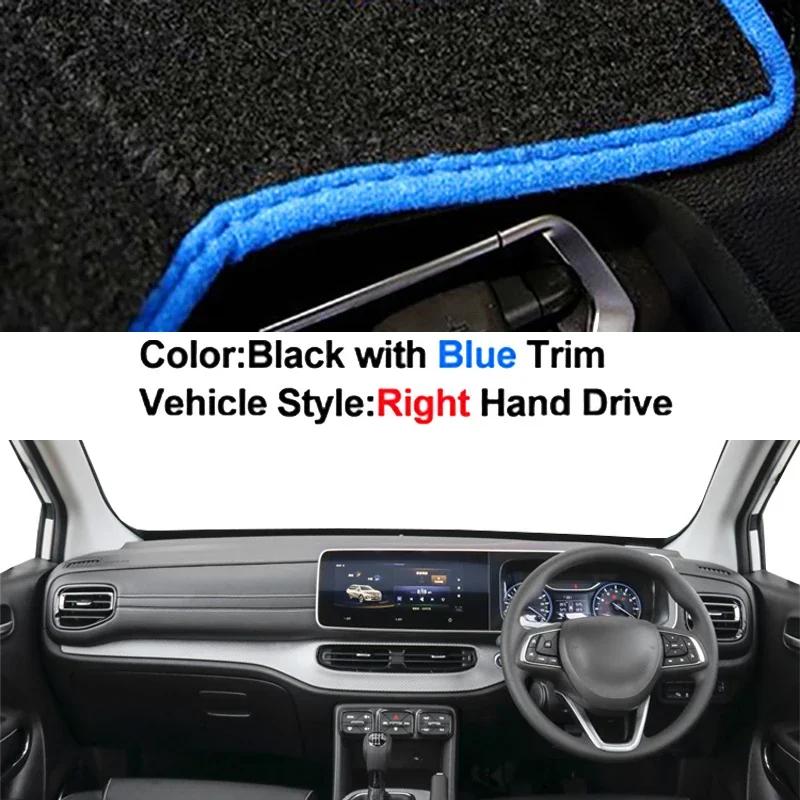 Car Auto Inner Dashboard Cover for  GAC Trumpchi GS3   Center Console Protector Carpet Dashmat Sun-shade Accessories