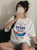 Draft Elasticity Sleeve Spring Summer Casual Stretchy Fabric Printed Women's White Graphic Casual Streetwear Vintage Inspired