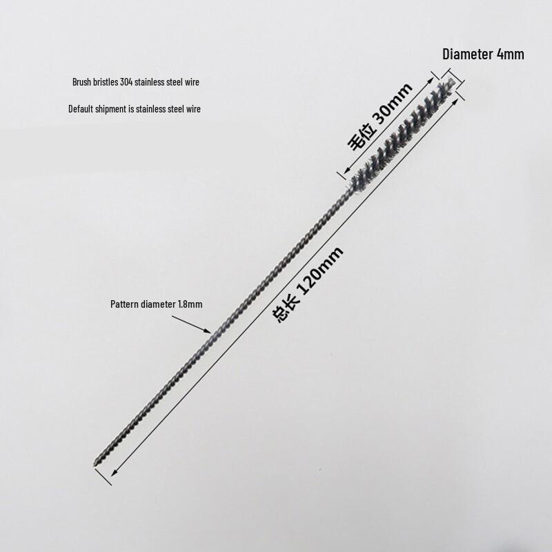 Luogang Stainless Steel Wire Tube & Bore Cleaning Brush