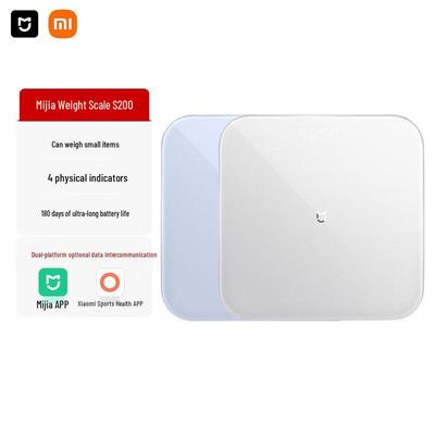Xiaomi Smart Weight Scale S200 (CN Version)