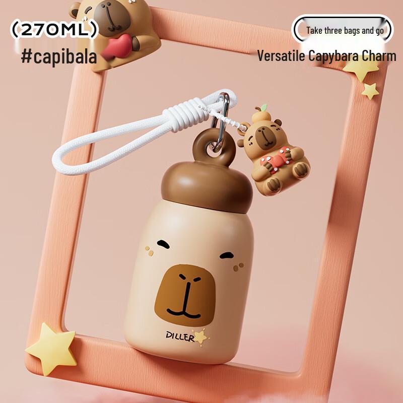 Diller Capybara Dual-Drink Insulated Bottle