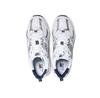Baskets pour hommes New Balance Mr530sg blanches