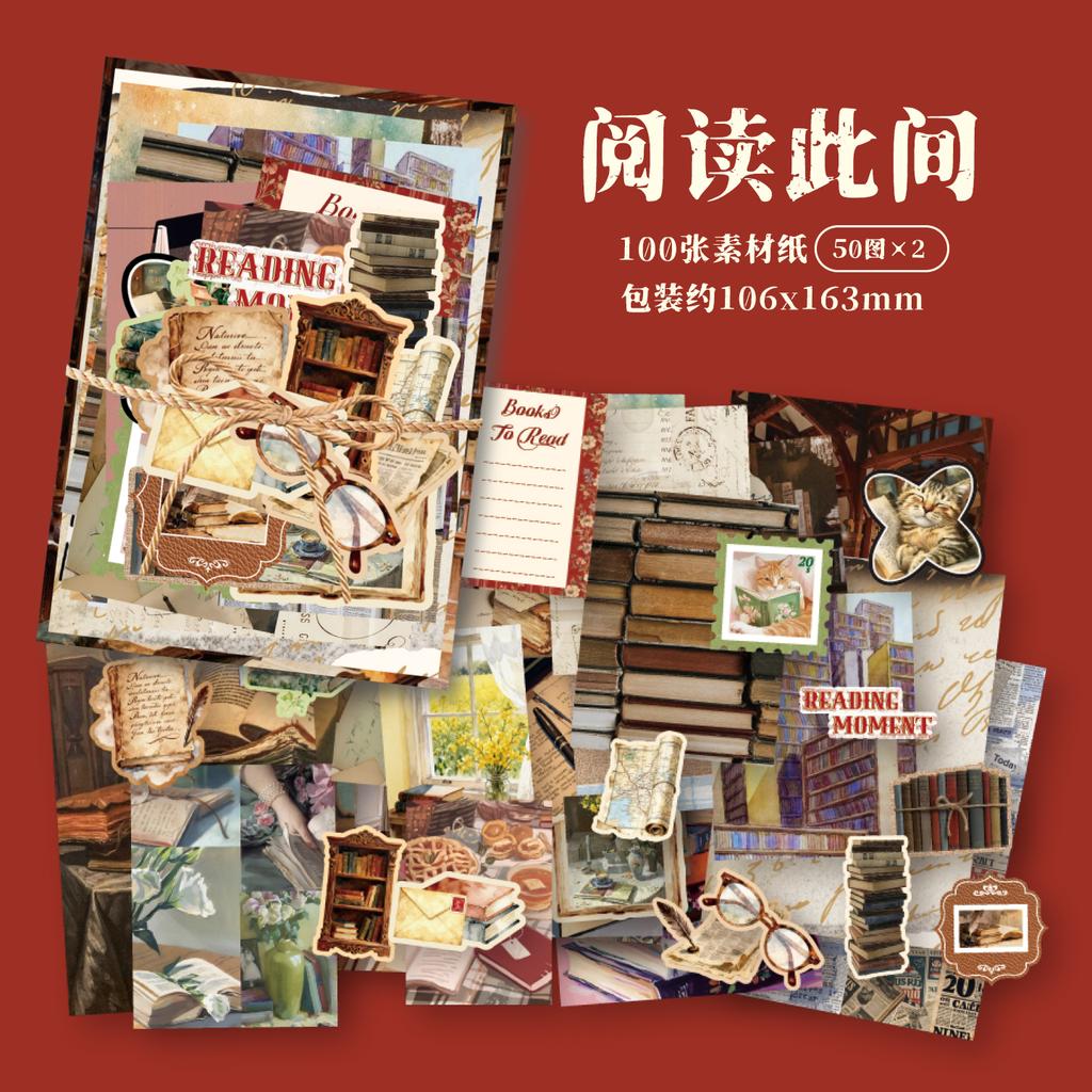 100sheets Memories of the Past 2.0 Retro Label Material Paper DIY Handmade Collage Scrapbook Aesthetics Journal Supplies