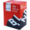 Robtex blind rivet countersunk head NSA68K (1000 pieces) aluminum/steel 6-8