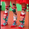 3D Cartoon Girl Knee-High Socks - Free Size for Kids