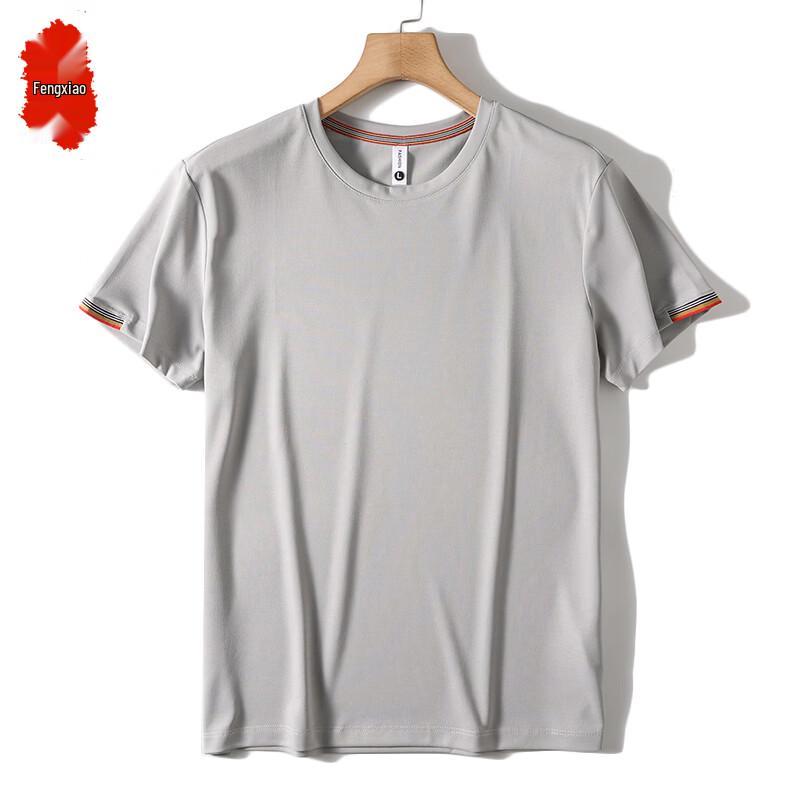 Men s American Retro Knit Short Sleeve T-Shirt XL