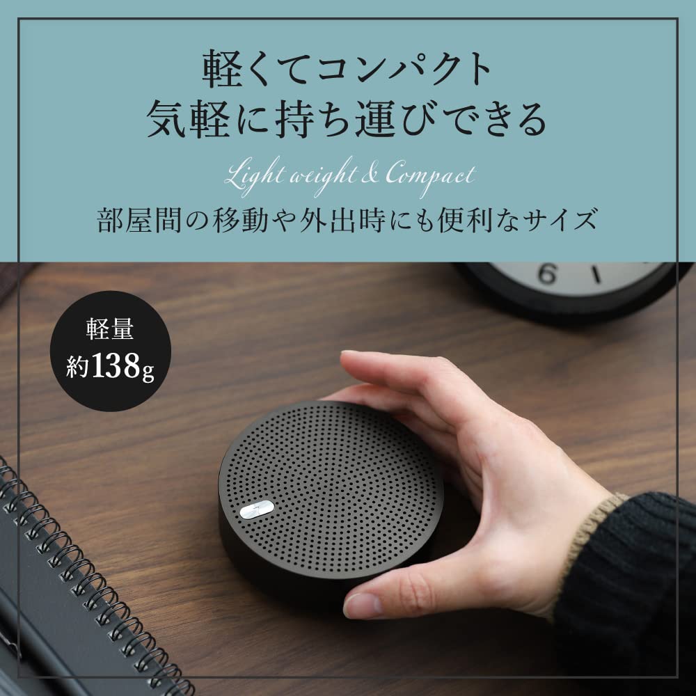 Owltech Wireless Up to 15 Hours of Bluetooth Wireless Stereo Speaker, Playback, Hands-Free Calling, 5.0, Mode, Aluminum, Black, OWL-BTSP03S-RBK