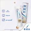 Sensodyne Multi-Action Toothpaste Family Pack 610g