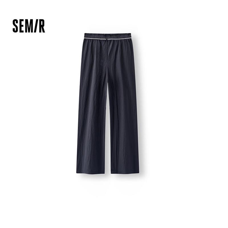 Semir Women's Relaxed Fit Wide-Leg Casual Pants