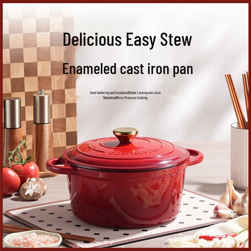 Sanjiaolong Chinese Red Gradient Multi-Purpose Iron Pot