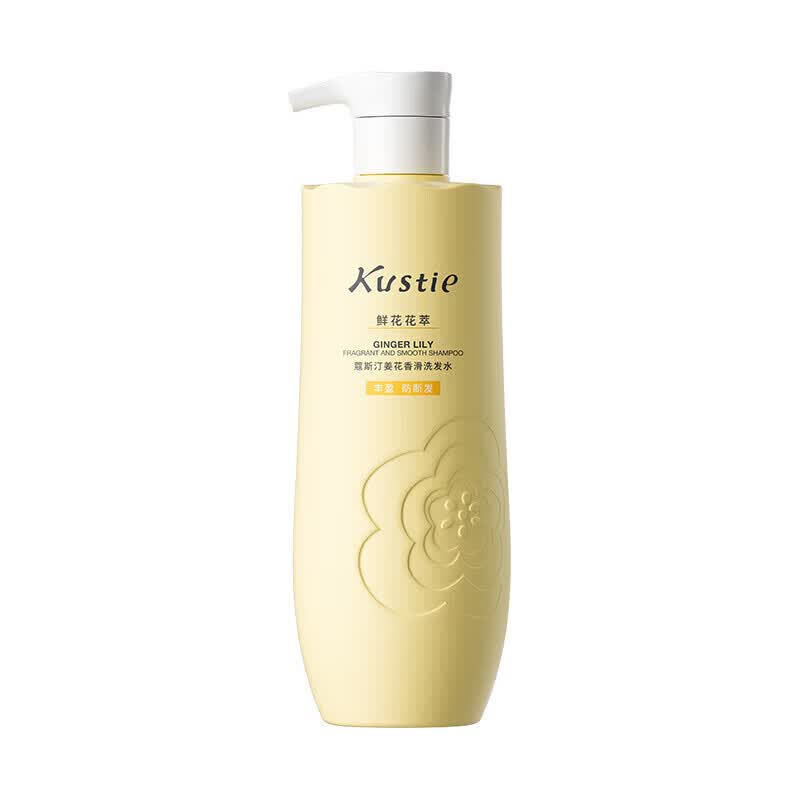 Kustie Ginger Flower Smooth Shampoo 500g