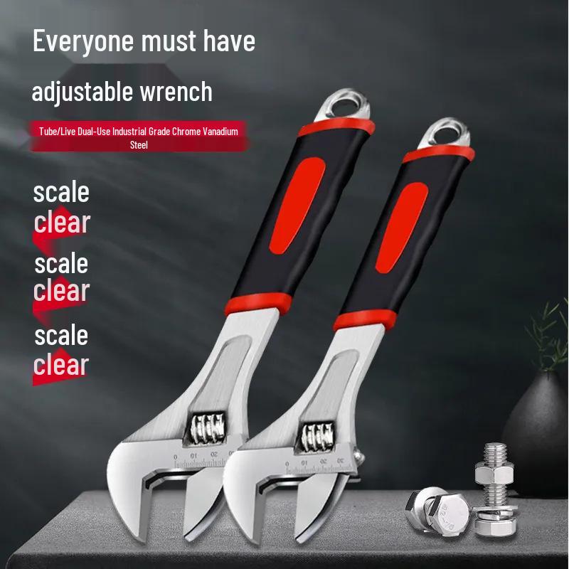 Adjustable Carbon Steel Industrial Grade Bathroom Wrench Tool