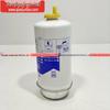 Jiangling New Gen Transit V348 Diesel Filter AC199176AABA