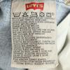 Levi's 90er 501 Euro Levi's Knopfleiste 247 Straight Jeans Herren Gebraucht