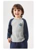 European Boys' Pure Cotton Long-Sleeve T-shirt, New Spring 2026 Toddler & Baby Base Layer