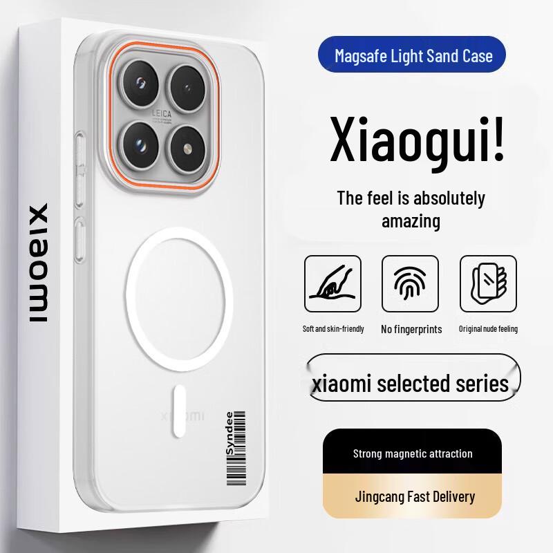 Xiaomi & Redmi Magnetic Phone Case Series