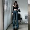 High-waisted micro-flared jeans women's spring and autumn new fashion tight retro rough edge slim horseshoe pants
