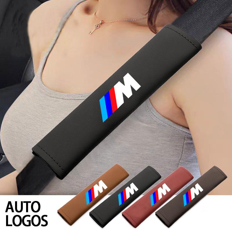 BBKP7 Leather Car Seat Belt Protection Shoulder Pad Cover For BMW M Performance E46 E90 F10 F30 X3 F20 E46 E60 E70 E39 E36