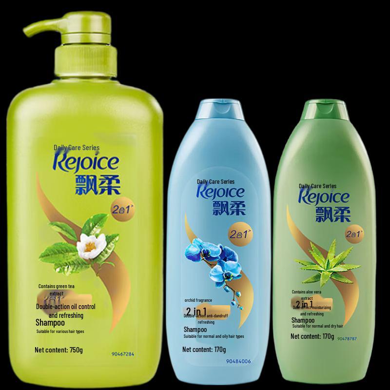 

Rejoice Dual-Effect Shampoo Set