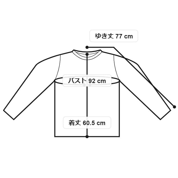 NANGA Eco Hybrid Waffle Boat Neck Long Sleeve Tee (Women's) WM Size Black