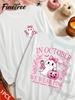 Cute Ghost Pumpkin Pink Ribbon Shirt October Breast Cancer Awareness Long Sleeve Top
